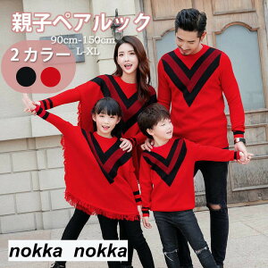 yyVX[p[SALE蔼zOFF!zeq yAbN Z[^[ eqR[f eqyA eq eq Jbv Ƒ H ~ j̎q ̎q O v[g Mtg