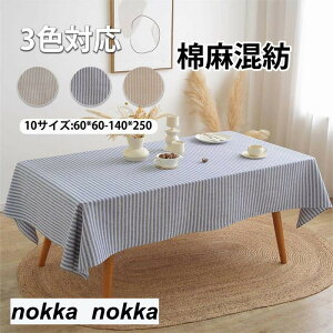 e[uNX HJo[ e[uJo[ ` ` 傫  Lb` _CjO   Vv l Ȗ 4l| 6l| ꂢ