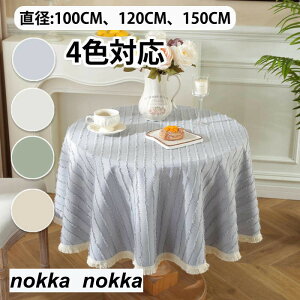 e[uNX HJo[ e[uJo[ ~` 傫  Lb` _CjO   Vv 4l| 6l| ꂢ