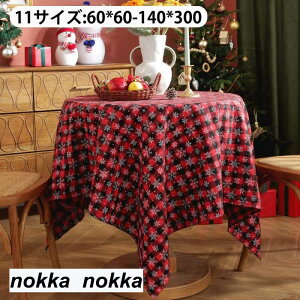 NX}X e[uNX HJo[ e[uJo[ ` ` 傫  Lb` _CjO   Vv 4l| 6l|