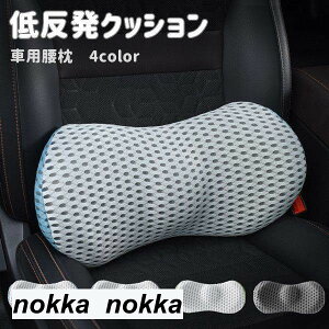 ᔽNbV NbV ᔽ  o[T|[g ̓ ItBX ՃNbV NbV  ԗp ԗp T|[gNbV ֎qpNbV fXN[N ^] J