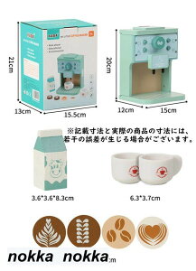 V ؐ R[q[[J[ R[q[  ܂܂ Zbg Lb`Zbg ؂̂ ؂̂܂܂ Lb` ܂܂ wK mߋ oYj j eqV