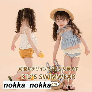  Zp[g m[X[u  C v[ V wZp ct ۈ牀 C ̎q t 킢 LbY qp XN[ 킢 AEghA  j XCEFA 