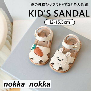 xr[T_ t@[XgV[Y ̎q e lQ 킢  T_ X|[cT_ xr[ C t@[XgV[Y T}[T_ LbY Ԃ qǂ q Vv  