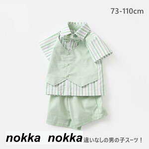 yP20{Izq j̎qX[c Zbg tH[} lN^Ct w Ǝ  ܎O ߋ {Q q LbY CVc Y{ TXy_[ j̎q X[c qX[c t