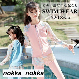   ㉺Zbg  wZp ct ۈ牀 C C v[ V WjA ̎q n 킢 LbY qp XN[ 킢 AEghA  j XCEFA 