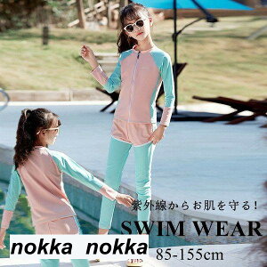   ̎q  ㉺Zbg wZp ct ۈ牀 C C v[ V WjA n 킢 LbY qp XN[ 킢 AEghA  j XCEFA 