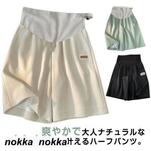 yP20{Iz V[gpc    }^jeB Dw  ڐG⊴ YOY nCEGXg Y{ E[EFA X|[cEFA AWX^[t Zp V[p