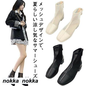 THOM WILLS T}[u[c C  V[X[ VA[ bV fB[X [q[ bVu[c 20 V[Y 3cmq[ EhgD ₷ Ȃ ɂȂ y y t o