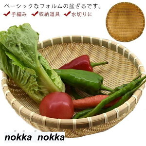 | ی^ ؊ hCt[c U ۖ~ Vv ~ ؂U  ~` | |  |̂ ~   ҂ H튣  [ Lb`G 