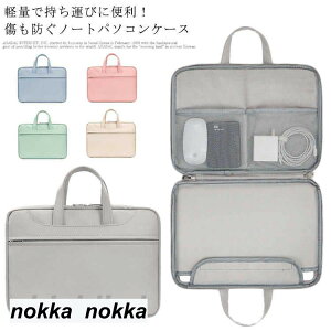 11/12C` P[X MacBook m[gp\R pcP[X f 킢  obN 8F p\RobO p\RP[X Jo[ Ci[obO [  ͕ی o֗ ؍