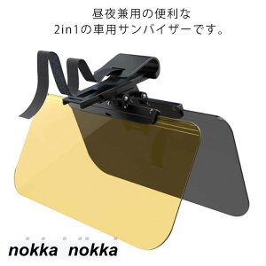 ԗpi UVJbg 錓p  ToCU[ 悯  Ό 悯΍ oCU[ 2WAY ԗp ΂[ J[ToCU[ tgKX XCh OJbg TVF[h ԗp 