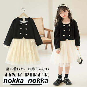 yyVX[p[SALE蔼zOFF!zs[X q LbY xr[ ̎q s[X  qǂ ӂ t H \  JWA WjA  킢t 