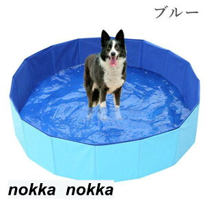 �v�[�� �y�b�g �r�j�[���v�[�� �q���v�[�� ��C����s�v 120cm*30cm �܂��� �y�b�g�p�o�X�O�b�Y �q���p �v�[�� �����^�ѕ֗� ���V�� �ҏ��΍� ���L�����C�p �������O�p���[�֗� ���^�� ���^