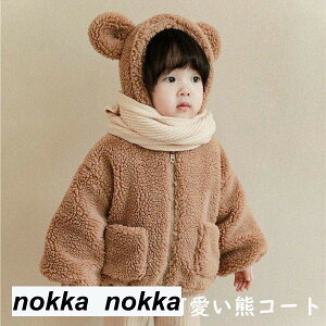 q R[g qR[g  H ~ N  N} g q LbY j̎q ̎q xr[ F AE^[ WPbg 킢  o Be ʊw f[ a v[g t[