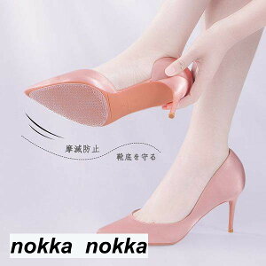 ŖhpیV[g CPA ~ 2[Zbg ͂^Cv  ubN Ŗh~V[g q[p Cی ڒ S p ƒp Ɩp pr