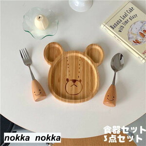 HZbg 3_Zbg HJg[ ЂƂ炵 T_{[ | F bear l Ƒ oYj Ԃ ₷  蕨 v[g j 킢  NX}X 