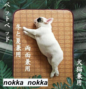 ybgp NbV uPbg LpӂƂ ʌp MC΍ C΍ ԂƂ ~zc ybgxbh p Lp  ˂ Q V  Q Lvpi \tg  