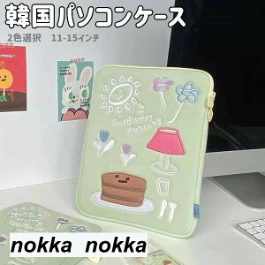 ؍p\RP[X m[gp\RP[X 11C` 13C` 15C`  [ PC macp macbookp 킢 ؍ G m[gp\R PCP[X  蕨 v[g j 