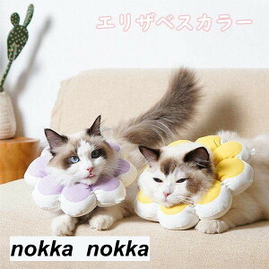 GUxXJ[  Ђ܂   PPRbgU[ \ rߖh~ wXPA pEFA GUxXJ[ Lp p \tg _炩 lR Ck  
