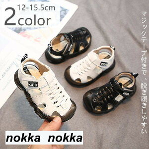 T_ q ̎q j̎q  2FI 12-15.5cm LbY C AEghA Oo qT_ ǍDȏ_ j[N Op  v[g Mtg