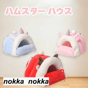 nX^[ nEX   bg Q Q A jR[ giJC h[^ 􂦂 z _炩  nX^[ nlY~  xbh h  ΍ ~p g