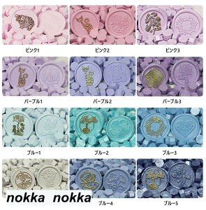 V[ObNX X 190 {gt  莆 ҏ j  j 莆  DIY  v[g sN