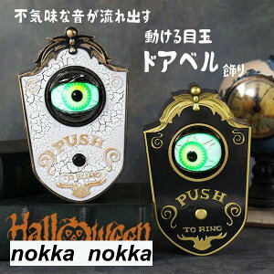 nEB | hAx `C x ڋʃx Op ~ ObY dr   ڋʂ̌Ăї  z[ ΂ CeA  sC TEht