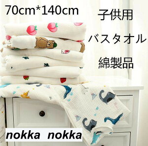 XCqpi oX^I Lbvt t  q kids WjA XCEFA LbYpi  ̎q j̎q qp C ^I 킢}