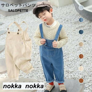 yP20{IzTybgpc I[o[I[ LbY H Opc   ̎q j̎q fj n q JWA d˒ C[h