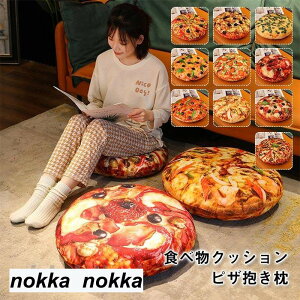  zc NbV ʂ sU A ӂӂ _炩 Hו YQ v[g j X  a  Mtg