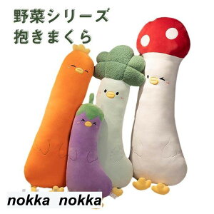 �ʂ������ ��� ������ ���̂� �u���b�R���[ �i�X �ɂ񂶂� �Y���Q ���킢�� �C���e���A �X���� �ϐg ��������G��