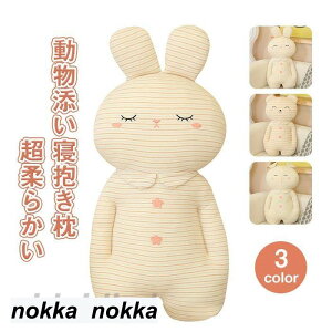 ʂ  N}  Ԃ  YQ CeAG ӂӂ 킢 av[g