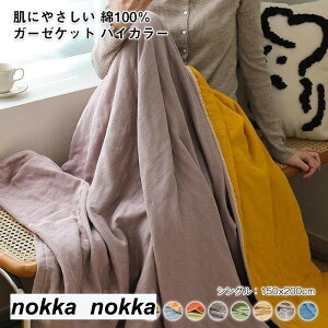 K[[Pbg@^IPbg@ I[V[Y@ā@[΍@uPbg@@oCJ[@o[Vu