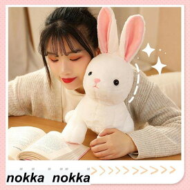 うさぎ　ぬいぐるみ　ウサギ　リアル　クリスマスプレゼント　新年祝い　 抱き枕　ふわふわ　インテリア 　 かわいい　誕生日ギフト ギフト