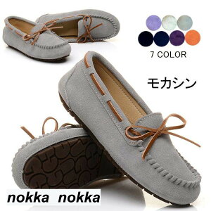 yyVX[p[SALE蔼zOFF!zJV JVV[Y fB[X Xb| [t@[ ؂ tbgV[Y oG { oGpvX C y tďH~ ɂȂ r 