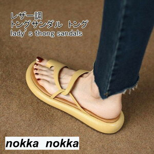 THOM WILLS XbpT_ fB[X gOT_ ewO U[ ؂  芴 ~ _炩 Ȃ ₷ ₷ r AEghA O p ėp 