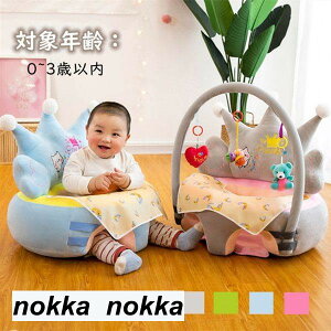 xr[\t@ xr[`FA  K `FA Ԃ qǂ NbV ֎q H LbY\t@[ zc ӂӂ S  K CX 􂦂  `FA  zc 