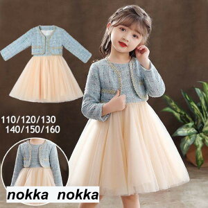 q tH[} ̎q X[c 2_Zbg WPbg/s[X w Ǝ X[c ̎q WjA  X[c q K[Y LbY ܎O \ qǂ  H~ o