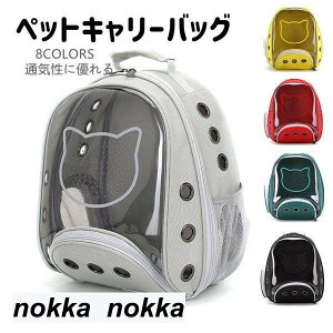 ybgobNpbN bN bNTbN ybgobO  L L[ ybg obO ybgL[ P[X  킢  obNpbN L[P[X ybgp U h