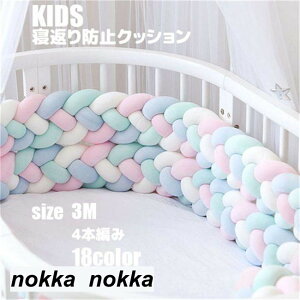 QԂh~NbV 3M 4{҂ xbhK[h mbgNbV xr[ xbhK[h NbV xbhTCh TChK[h xbhop[ Ԃ і  k ACe 