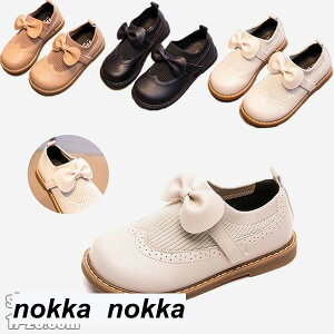 q C tH[} V[Y ̎q LbY C V[Y \ sAm WjA   w ʉ {t p[eB[  J[L zCg ubN 17cm 17.8cm 18.5cm 19cm