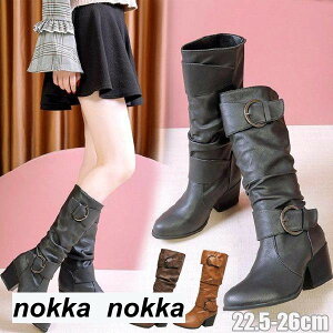 fB[X u[c  Ou[c ~ C [q[ H~ 傫TCY  l ʋ ₷ ₷ u[c ɂȂ ubN uE CG[ 22.5cm 23cm 24cm 24.5cm