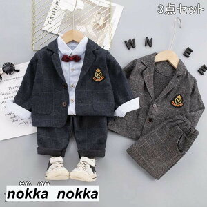 xr[ tH[} j̎q X[c 3_ZbguWPbg/Vc/Y{vq LbY@  X[c tH[} q X[c ܎O X[c  X[c c ^LV[h 80cm 