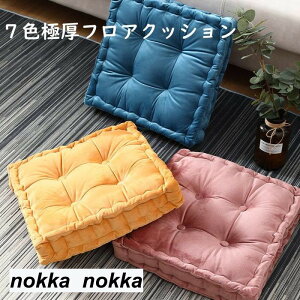 NbV zc ֎qp wNbV ItBXNbV V[gNbV lp p^ Ɍ ӂӂ 􂦂   lGKp 킢 G zn k tANbV 