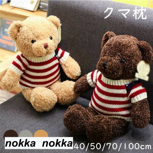 ʂ  ܂    ߋ 킢 a NX}X v[g NbV  Dw j lC G蔲Q ܂ 蕨 ӂӂ G ʔ 킢