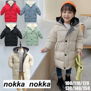 q AE^[ ̎q j̎q _EWPbg H~ j̎q R[g LbY h΍ t[ht _E WPbg R[g  g jp 100 110 120 130 140 150cm ʊw w
