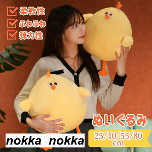 ʂ   NbV 킢 CeA q    킢 ӂӂŖ _炩 蕨 v[g   ʂ ܂ 