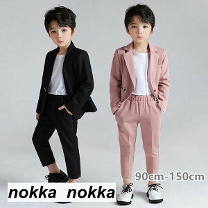 q LbY tH[} X[c uU[ j̎q xr[ 2_Zbg pc/WPbg   w ܎O {Q X[c ^LV[h  xr[ X[c 90 100 110 120 130