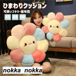 NbV Ԍ^ zc ֎qp wNbV ItBXNbV V[gNbV lp Ɍ ӂӂ 􂦂   lGKp 킢 G zn k tANbV 